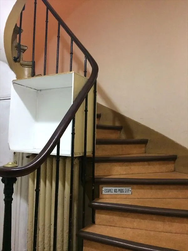 Ideal Hotel Saint Sebastien باريس فرنسا
